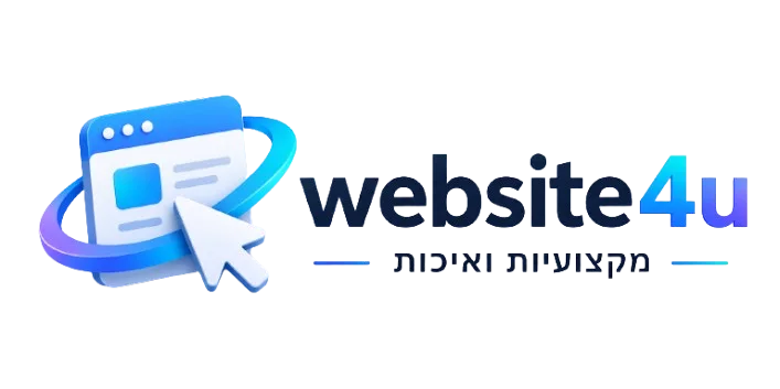 website4u — חברת דיגיטל פרימיום